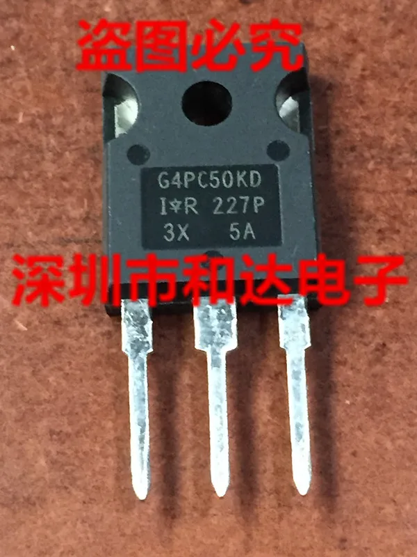 5 шт. IRG4PC50K TO-247