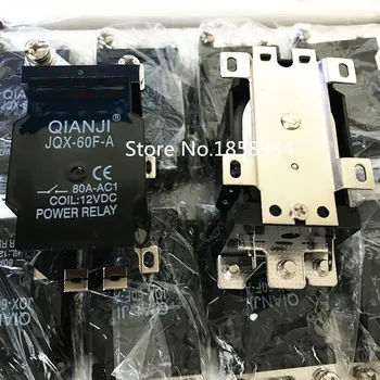 

Free shipping 10pcs/lot JQX-60F-A 1Z 80A DC12V DC24V