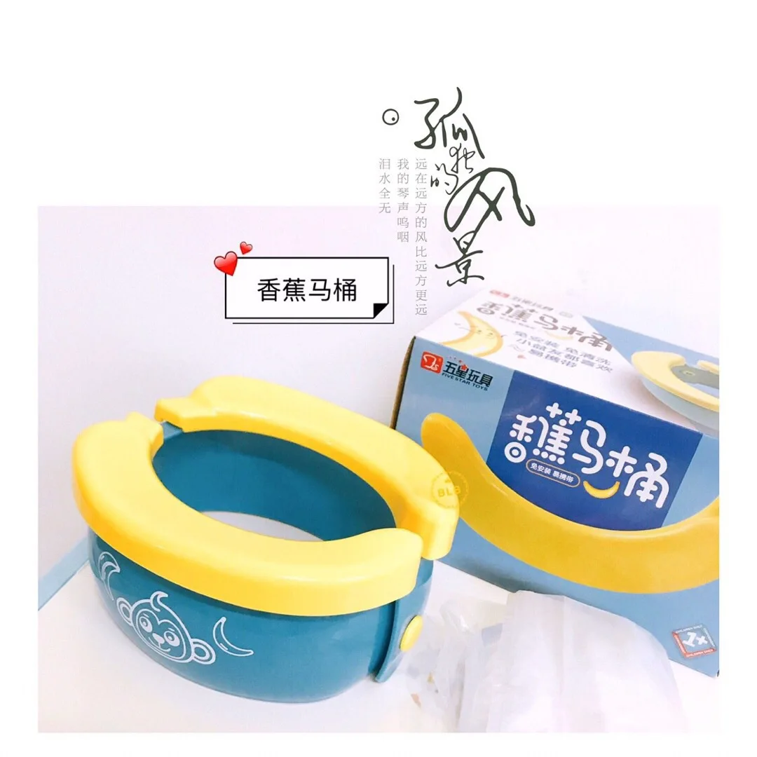 

Portable Banana Chamber Pot
