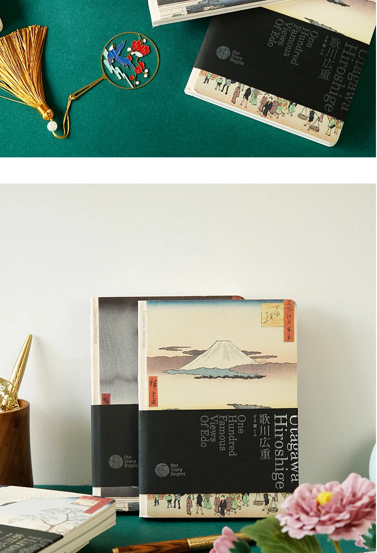 Наша история начинается Ukiyo-e Ландшафтная серия блокнот A5 студенческий блокнот пустая сетка креативный цвет Обложка, дневник 1 шт