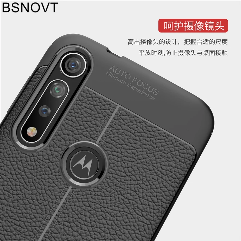 Для Motorola Moto G8 Plus Чехол Мягкий ТПУ силиконовый Кожаный противоударный чехол для Motorola Moto G8 Plus чехол для Moto G8 Plus BSNOVT