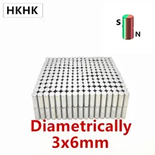 200/400/500/1000P Diametrically Magnet Rod for Bracelet 3D Printed Settlers Board Game NdFeB 3500GS Silver Metal