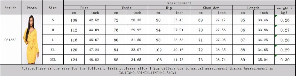 12017620361_955234475