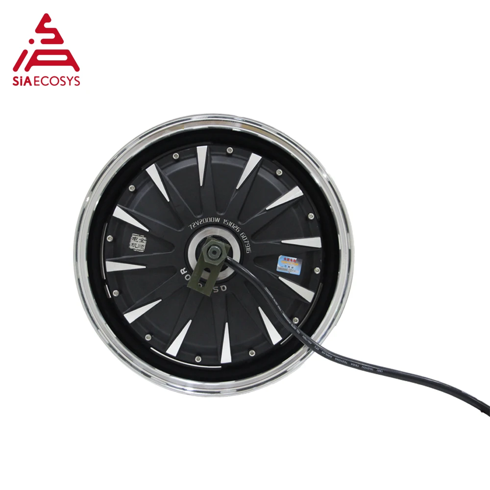 QS мотор 13*3 5 дюймов 3000 Вт 260 V1.12 48 В до 72 в 70 км/ч|Моторы| |