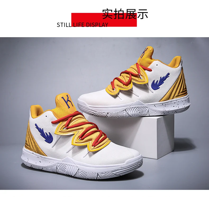 Уличная Мужская баскетбольная обувь zapatillas hombre Deportiva, высокие дышащие мужские ботильоны, тренировочные кроссовки, спортивная обувь