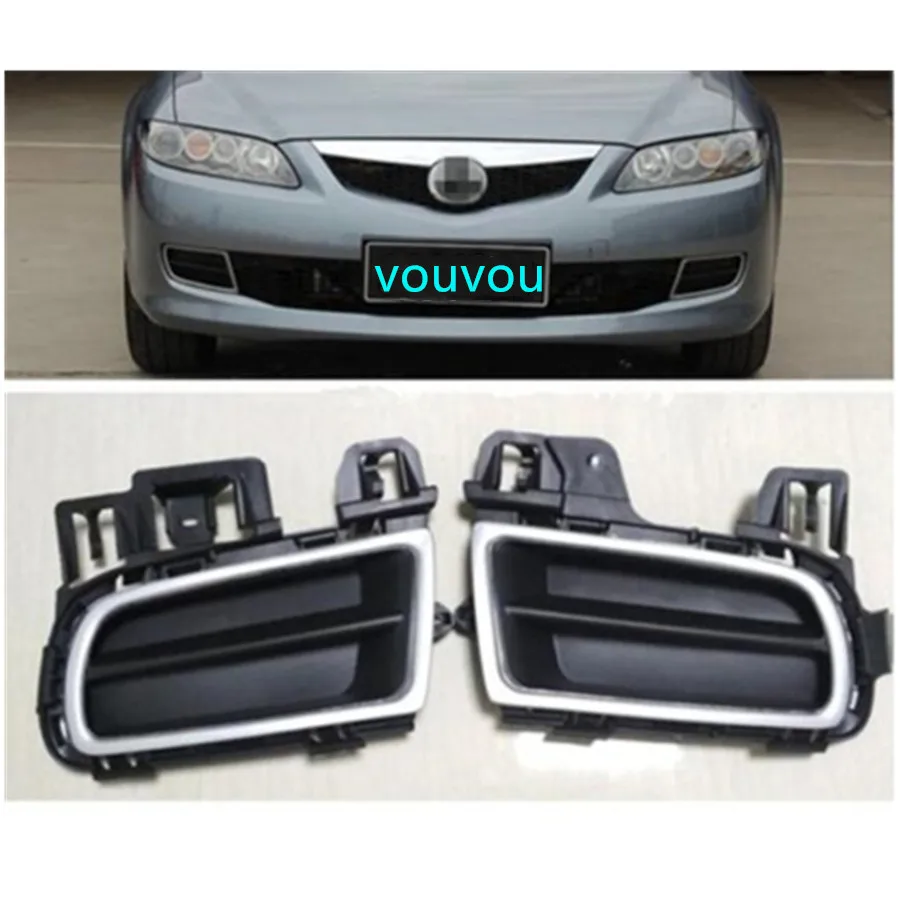 Детали кузова автомобиля противотуманная фара крышка бампера решетка радиатора