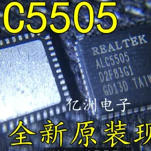 5 шт./лот ALC5505 QFN