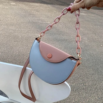 

NEW Original Design Fashion Saddle Bag Elegant Unique Chain Contrast Color Shoulder Bag Width 21.5cm Height 16.5cm Thickness 3cm