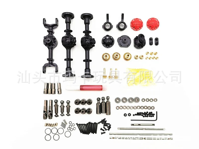 

WPL wanpy long Remote Control Car 1: 16 Metal Op Accessories Six Drive jun ka Ural DIY Upgrade