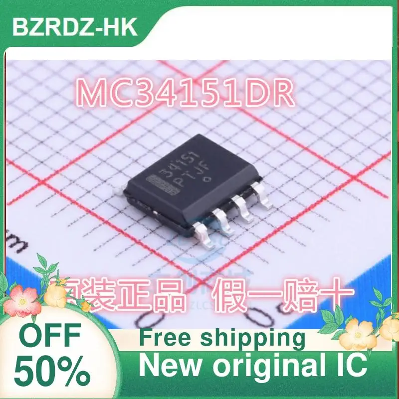 

10 шт. MC34151DR SOP-8 новый оригинальный IC