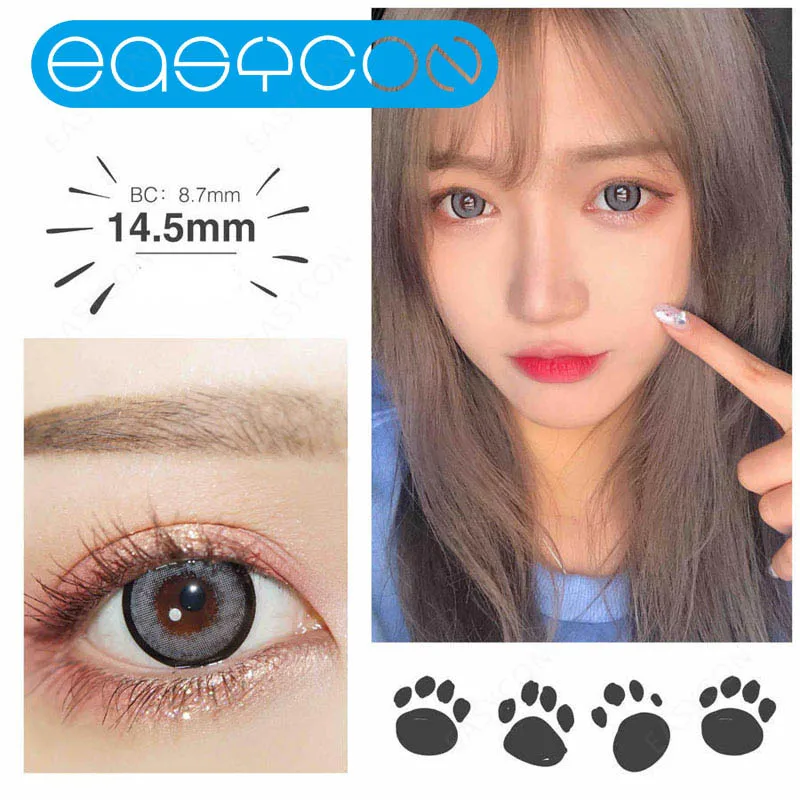 Easycon контактные линзы для глаз большой зрачка большие глаза ежегодно глазные