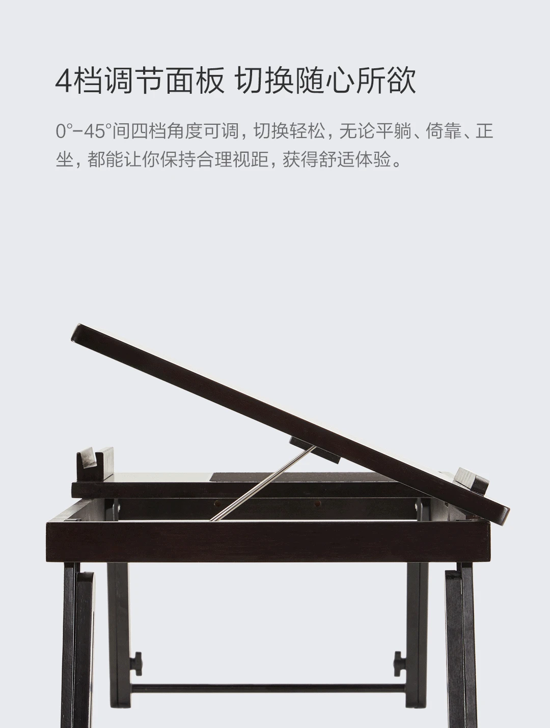 Xiaomi Youpin Многофункциональный складной компьютерный стол складной дизайн несколько регулировки натуральный Nanmu гибкий компонент