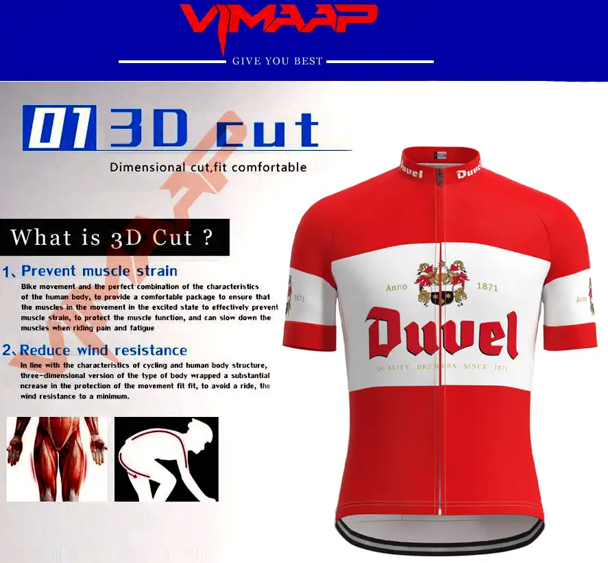 duvel cycling jersey