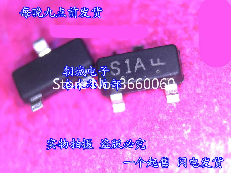 5 шт./лот CH3904GP CH3904 S1A SIA