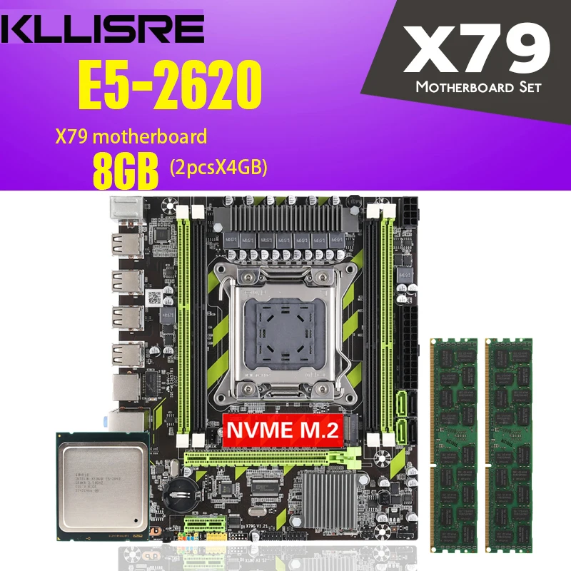 Kllisre X79 X79G материнская плата набор с LGA2011 combos Xeon E5 2620 CPU 2шт x 4 Гб памяти DDR3 ECC RAM