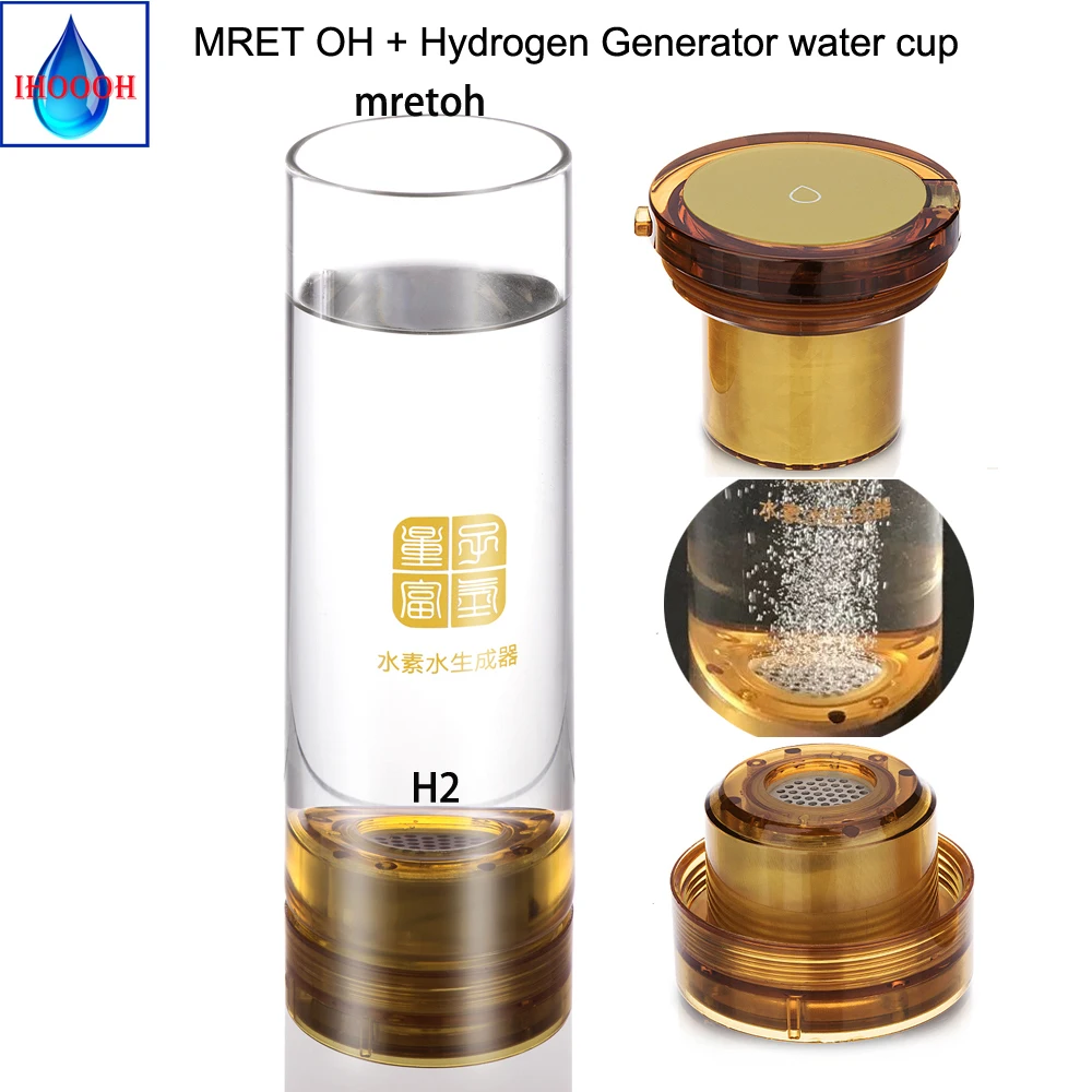 

7.8Hz Molecular Resonance Effect Technology Alkaline Pure H2 Hydrogen Rich Generator Water Bottle Detoxify Nourishing The Face