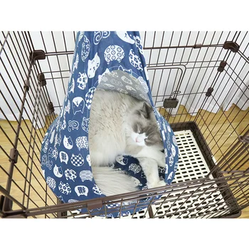 

Summer Hanging Cat Hammock Breathable Cat Litter Hanging Bed Removable And Washable Four Seasons Universal Cone Pet Swing Nest