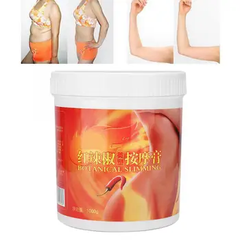 

Pepper Body Slimming Cream Massage Cream Cellulite Cream Tightening Body Shaping 1000g