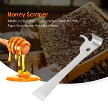 Прочный Многофункциональный сотовой скребок отличное качество без деформации деревянная ручка разворачивающая вилка оборудование для пчеловодства