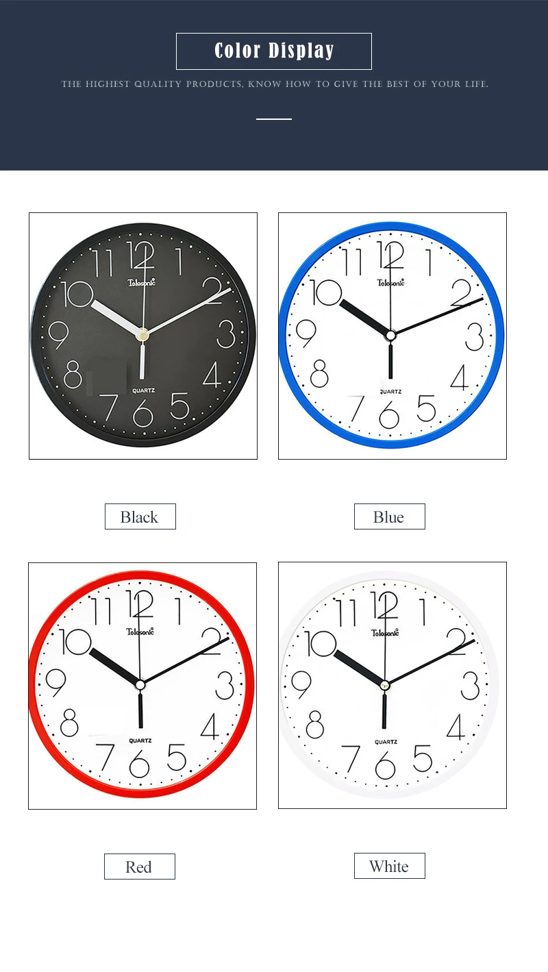Wall Clock  (8)