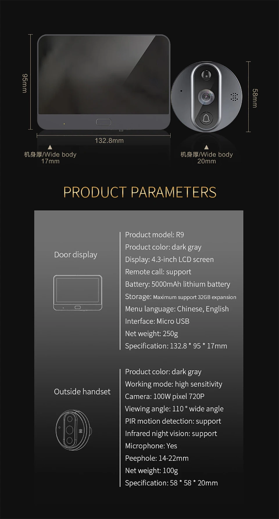 Jeatone Tuya smart WiFi door bell With 720P/120°Camera video peephole for door 4.3