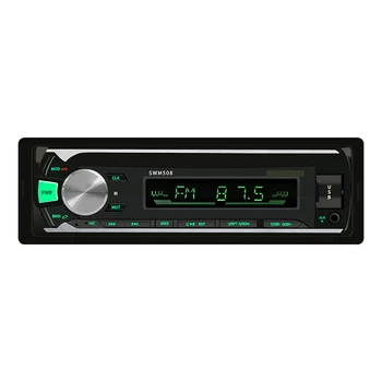 

New 12V car MP3 player supports Bluetooth hands free FM radio card U disk
