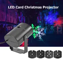 Светодиодный лазерный проектор с рождественским узором, красочный вращающийся сценический диско-диджейский светодиодный прожектор, Яркий вращающийся проектор, олень