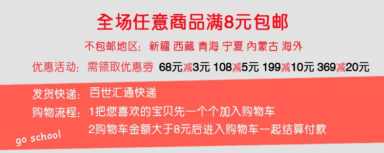Креативная развивающая заводная Весенняя детская Рыбка, красочная игрушка, встряхнет хвост, игрушка для животных, маленькая рыбка