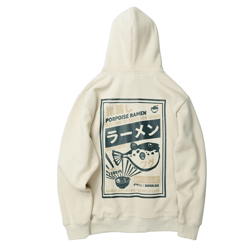 2019 Japanse Harajuku Hoodie Sweatshirt Puffer Fish Print Mens Streetwear Hip Hop Hoodie Trui Katoen Nieuwe Hooded Sweatshirt 2019 Japanse Harajuku Hoodie Sweatshirt Puffer Fish Print Mens Streetwear Hip Hop Hoodie Trui Katoen Nieuwe Hooded Sweatshirt