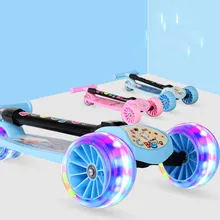 Регулируемый Детский самокат, светодиодный светильник на 4 колесах, складной самокат для ног, детский городской роликовый скейтборд, подарки для детей