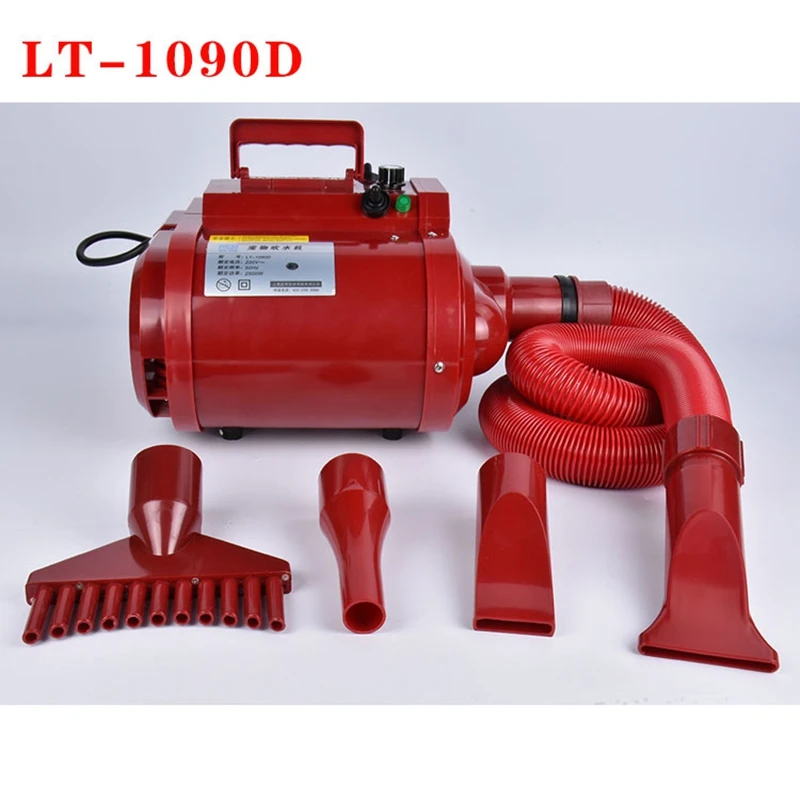 LT-1090D
