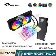 Водяной охладитель Bykski GPU AIO для NVIDIA RTX3080 3090 АИК графическая карта все в одном VGA комплект жидкого охлаждения 5 В, радиатор VRAM Водяной охладитель Bykski GPU AIO для NVIDIA RTX3080 3090 АИК графическая карта все в одном VGA комплект жидкого охлаждения 5 В, радиатор VRAM