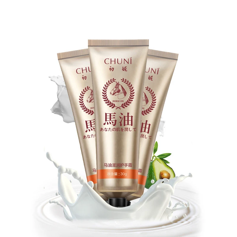 

Horse Oil Repair Hand Cream Moisturizing Anti-chapping Anti-Aging Skin Winter Peeling Whitening Hand Cream Skin Care TSLM2