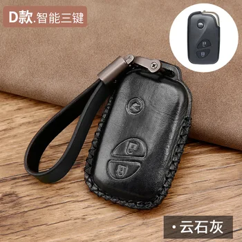 

Handmade Leather Car Key Case Cover for Lexus CT200H GX400 GX460 IS250 IS300C RX270 ES240 ES350 LS460 GS300 450h 460h