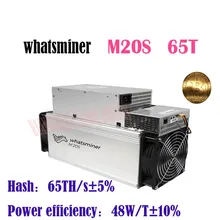 WhatsMiner M20S 65T ASIC майнер BTC Bsv майнер лучше, чем M21S Antminer S9 T9+ T17 M3 M21S Innosilicon T2T T3 E9
