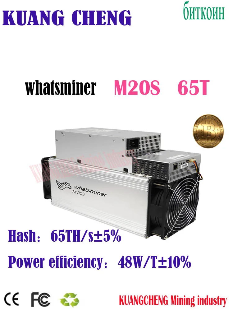 Бесплатная доставка WhatsMiner M20S 65T ASIC майнер BTC Bsv майнер лучше, чем M21S Antminer S9 T9 + T17 M3 M21S Innosilicon T2T T3 E9 Бесплатная доставка WhatsMiner M20S 65T ASIC майнер BTC Bsv майнер лучше, чем M21S Antminer S9 T9 + T17 M3 M21S Innosilicon T2T T3 E9