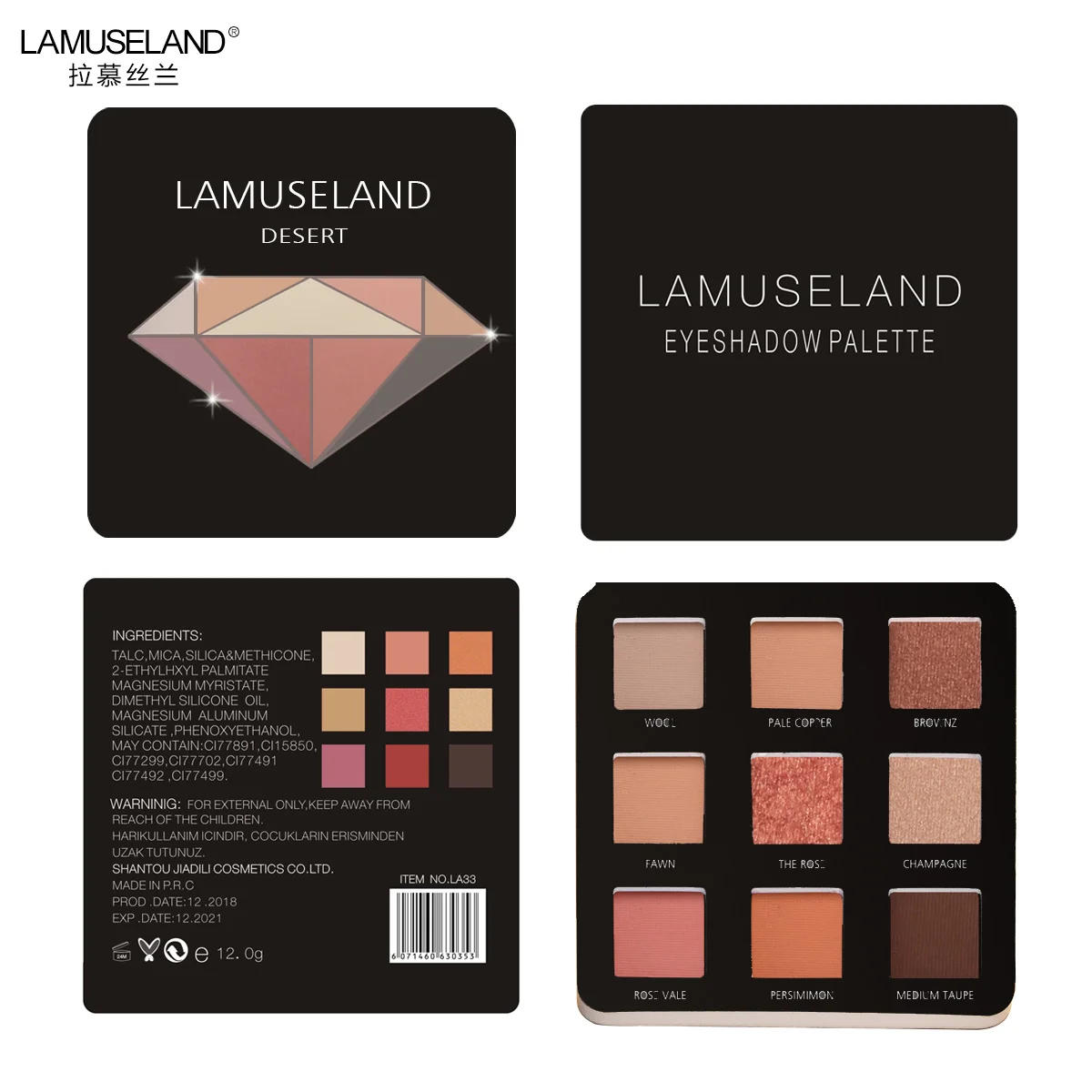 LAMUSELAND, 3 стиля, 9 цветов, блестящая Алмазная палитра теней для век, матовые тени для век