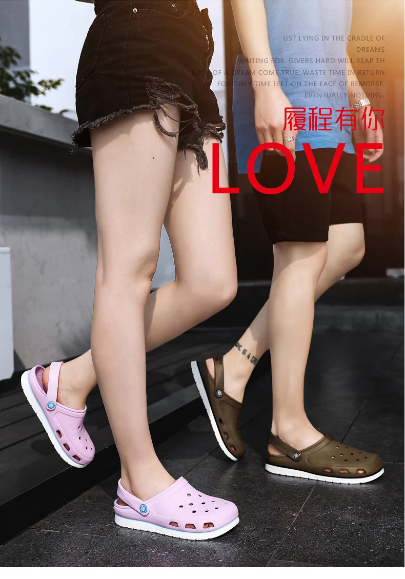 BOUSSAC; распродажа; брендовые Сабо; женские сандалии; обувь на кросовом каблуке; легкие сандалии из ЭВА; разноцветная обувь унисекс; летняя пляжная обувь