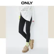 Только женские узкие Стрейчевые Капри базовые брюки | 119365505