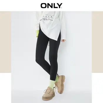 

ONLY Women's Skinny Stretch Capri Base Pants Leggings| 119365505