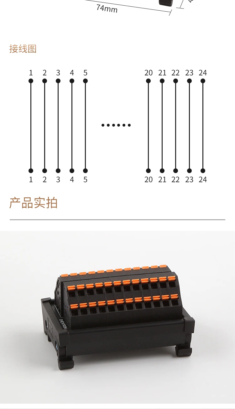 do ruído, multi entrada saída, conector rápido,