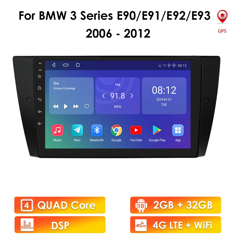 Автомобильный радиоприемник 9 дюймов 2 Din Android 10 четырехъядерный GPS для Bmw 3 E90 E91 E92 E93