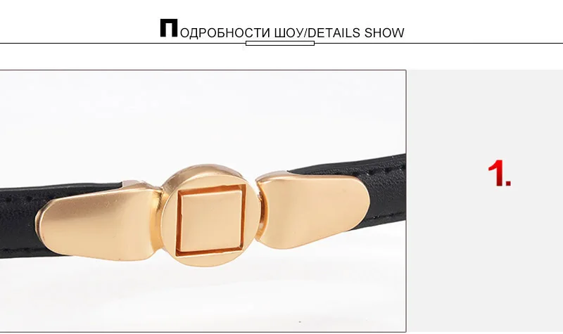 AKTRIS коровья натуральная кожа ремни простой Pothook сплав Пряжка металлический женский ремень для женщин черный, красный и синий и белый FCO161