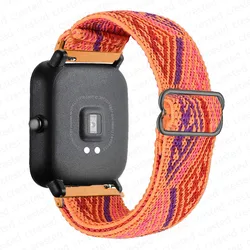 Bracciale in Nylon Elastico per Orologio - Cinturino 20mm/22mm