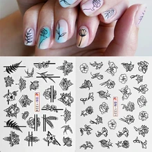 1 шт черно-белые наклейки в виде цветов и листьев, 3D наклейки для ногтей, Переводные переводные наклейки с водой, слайдер, геометрические обертывания для дизайна ногтей, маникюрный декор, тату