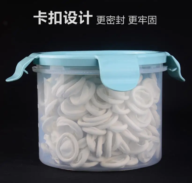 QQ截图20200907153742