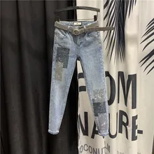 Mom jeans women's jeans high waist slim feet nine points jeans women 2020 spring new sequin patch wild pencil pants