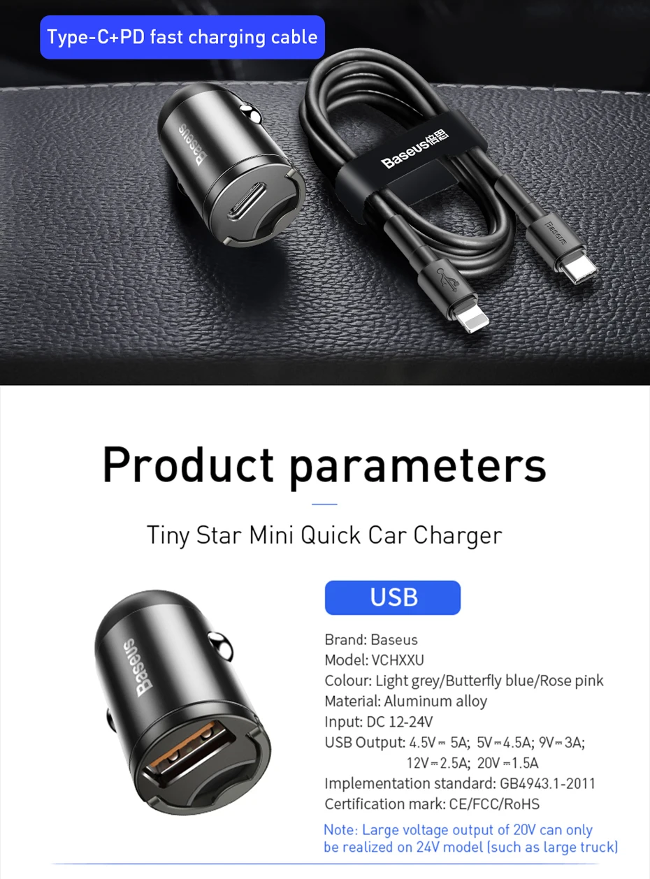 Baseus 30 Вт автомобильное быстрое зарядное устройство 5А USB зарядное устройство для автомобиля QC3.0 Быстрая зарядка для iPhone 11 samsung Авто type-C USB разъем адаптер зарядное устройство