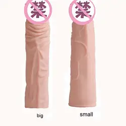 Многоразовый презерватив-удлинитель пениса для мужчин презервативы для взрослых пенис рукав Утяжелитель для пениса Кольца для пар