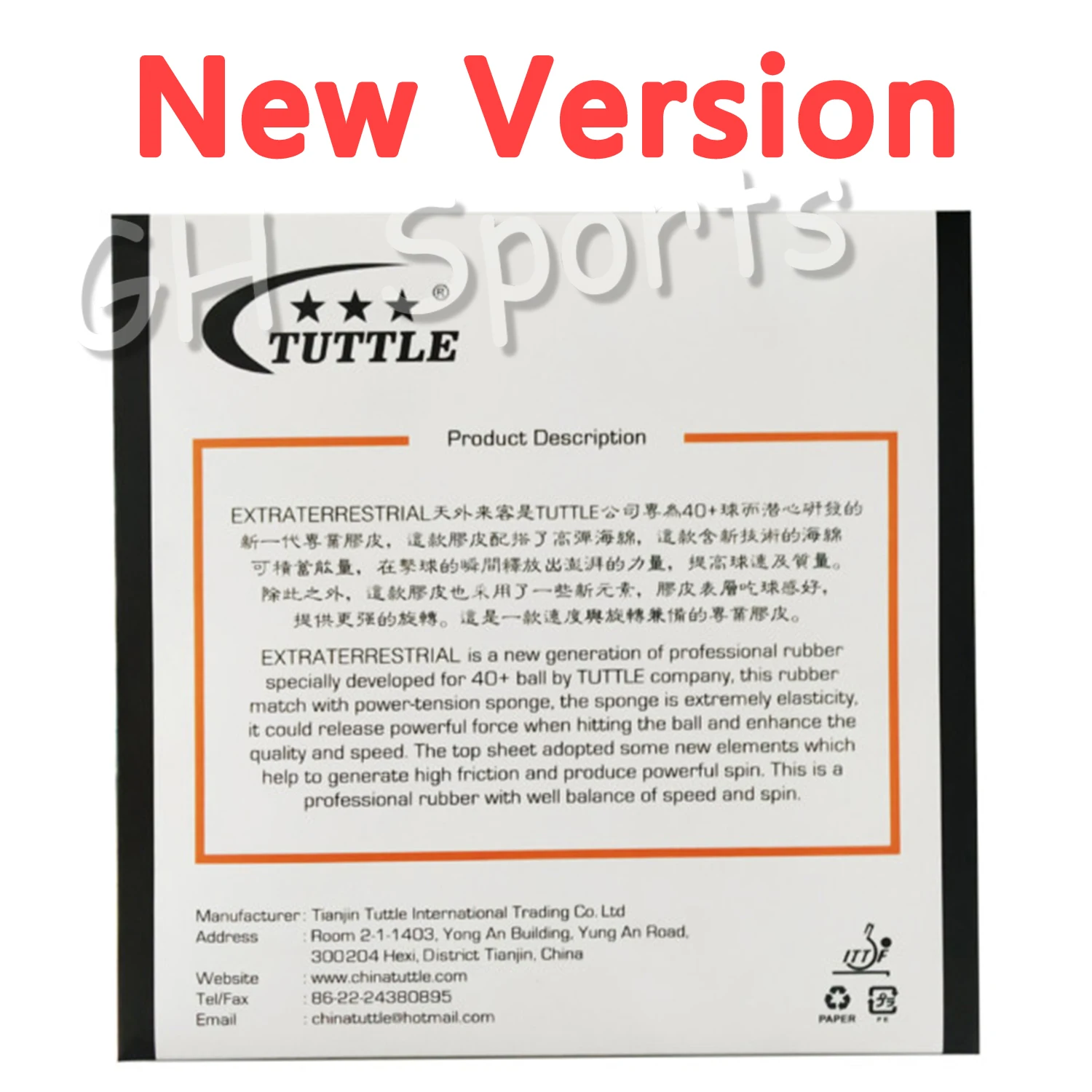 Tuttle Black Energy 888 Германия торт Губка 40+ Настольный теннис Резина, пинг понг резина ITTF